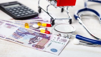 Налоговый вычет за лечение: как вернуть до 19 500 рублей и больше из бюджета