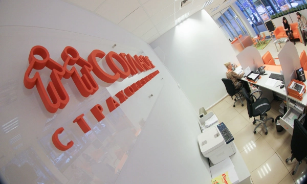 В «Согласии» зафиксировали снижение числа страховых случаев с домами на 36%