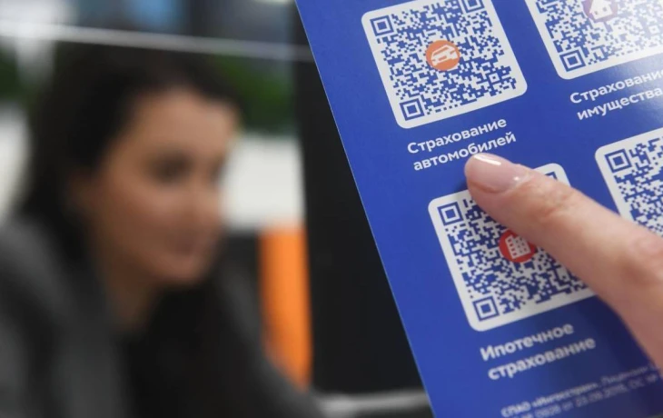 ​В РСА раскритиковали идею обязательного взыскания убытков с виновников ДТП