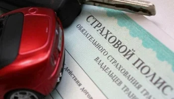 Госдума 21 июля рассмотрит законопроект о борьбе со страховым мошенничеством