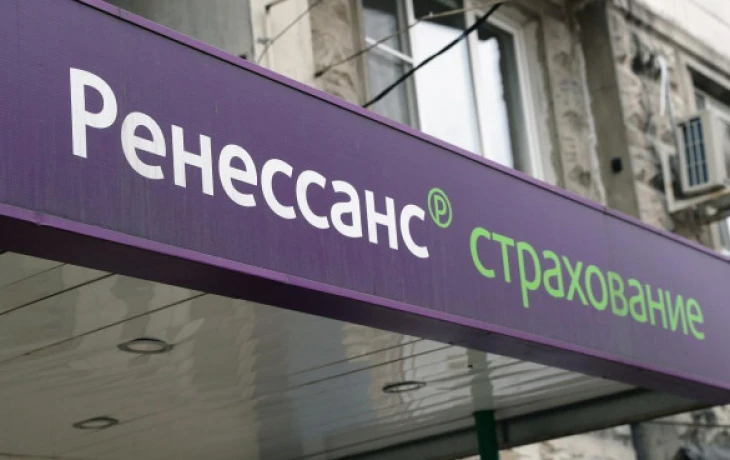 «Ренессанс Страхование» может выплатить ₽2,3 млрд дивидендов за I полугодие 2025 года