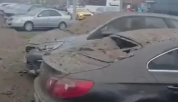 Ущерб от обрушения на площадке «Снежкома» оценили в 100 млн рублей