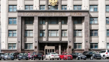 Госдума одобрила в первом чтении законопроект о кредитных каникулах для родителей