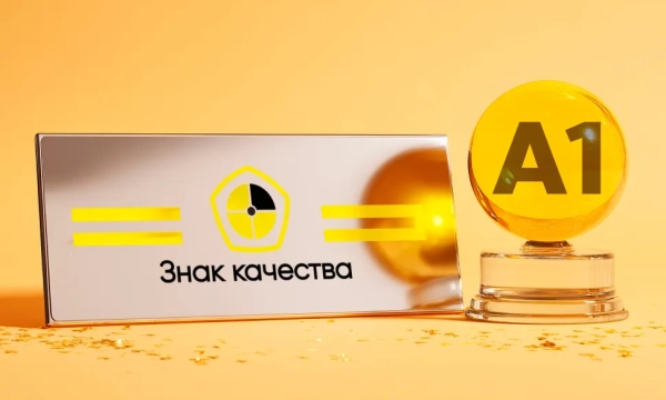 БизнесДром подтвердил высший уровень качества услуг «Абсолют Страхование»