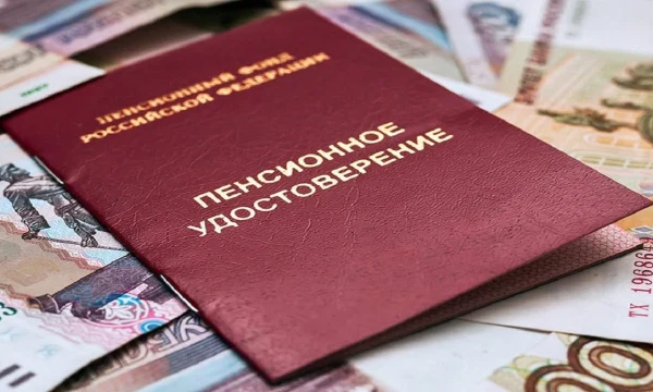 Пенсия для самозанятых: как накопить на старость в 2025 году
