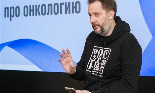Росгосстрах и писатель Цыпкин объединили усилия в борьбе против онкозаболеваний