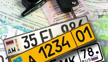 НСИС: доля ОСАГО на авто с иностранными номерами в 2025 году выросла до 1,31%