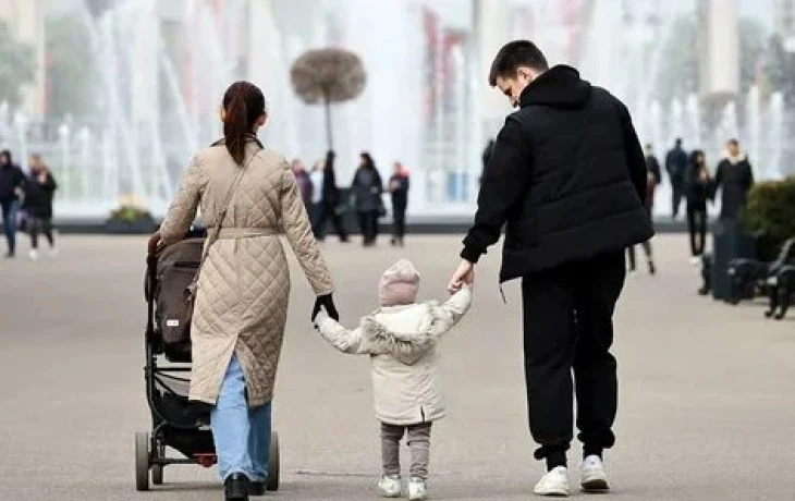 Семейная ипотека 2026: как новые правила изменят всё для заемщиков? Семейная ипотека 2026: как новые правила изменят всё для заемщиков?