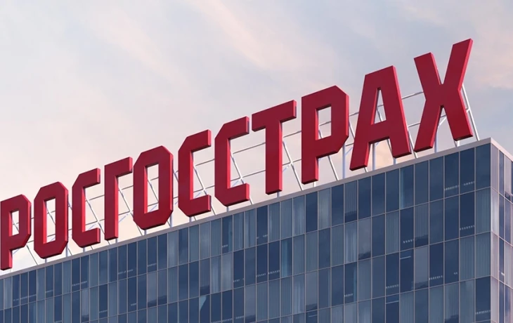 Продажа «Росгосстраха» группой ВТБ приостановлена из-за сложностей у покупателя