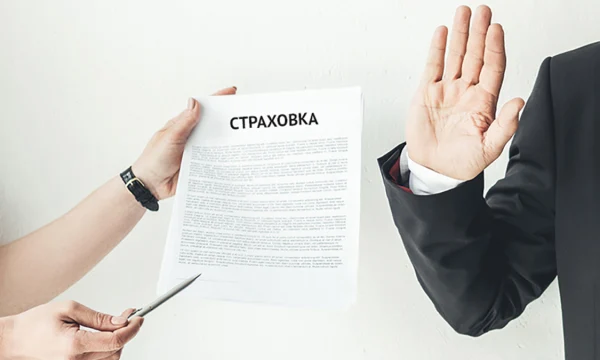 ЦБ: финрынок реализовал свыше 70% норм по дистанционным продажам