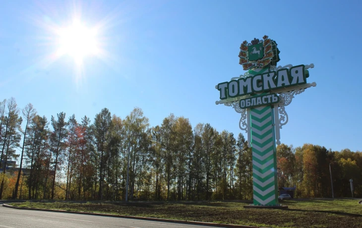 Клиент получил 1,2 млн рублей от РЕСО-Гарантия после пожара