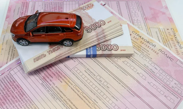 Югорчанам с инвалидностью вернули 50% стоимости полиса ОСАГО