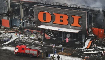 OBI требует от «Ингосстраха» 634 млн рублей за сгоревший гипермаркет