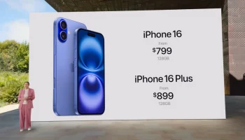 Apple представила новые iPhone с ИИ: революция в мире смартфонов