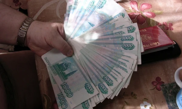 Банк России зафиксировал замедление роста вкладов населения в августе