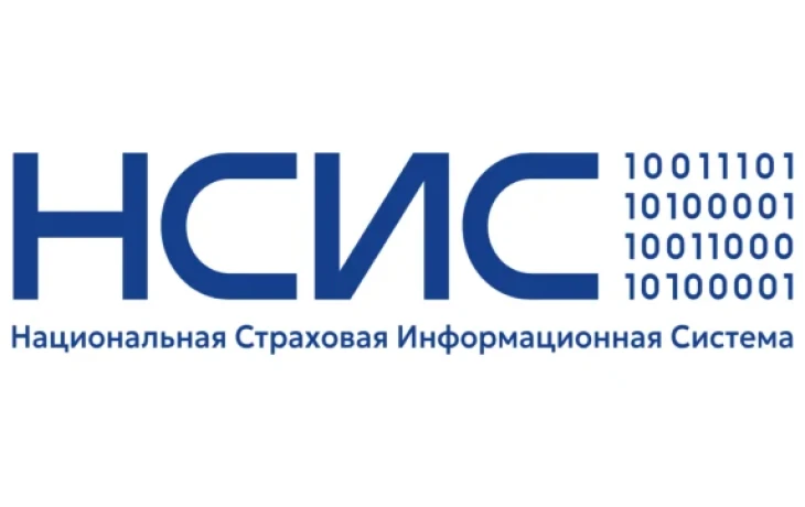 Увеличение тарифа оператора АИС ОСАГО не приведет к удорожанию полисов