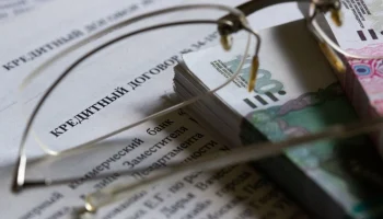 Страховки при оформлении кредитов: стоит ли приобретать или отказываться от них?