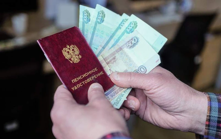В России средний размер социальной пенсии превысил 15 500 рублей
