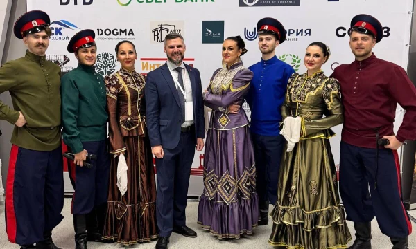 Страховщик «Югория» выступил партнером риелторского форума в Волгограде