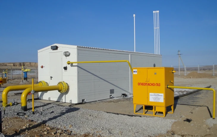 СОГАЗ представил новую модель управления рисками для газовой отрасли