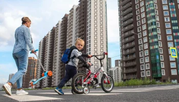 Изменения в льготной семейной ипотеке: новые условия и возможности для российских семей в 2024 году