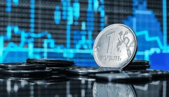 ​ЦБ РФ сохранит жесткую денежно-кредитную политику из-за роста цен