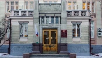 Минздрав РФ меняет порядок доступа частных клиник к работе в системе ОМС