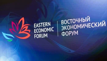 СберСтрахование обеспечило защитой участников спортивной программы ВЭФ