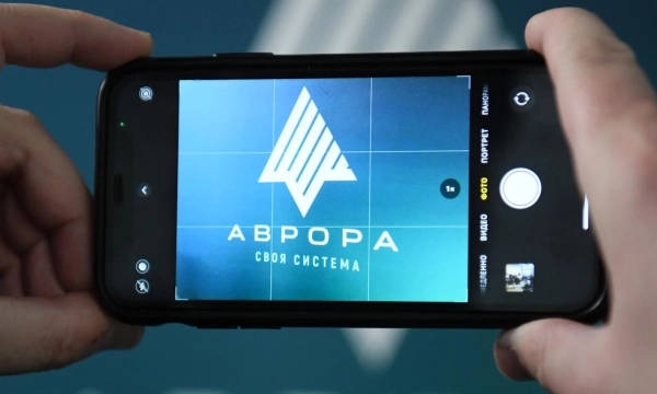 ВСК адаптирует свои цифровые сервисы для операционной системы Аврора