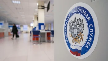 В России ужесточат проверки договоров бизнеса с самозанятыми в 2026 году