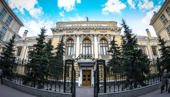 ЦБ снизил тарифы ОСГОП для транспорта и установил для такси