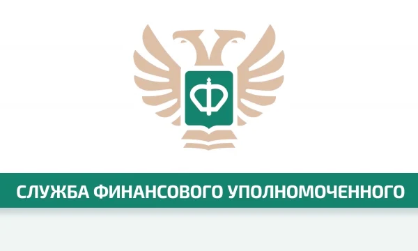 Обращения по ОСАГО выросли на 20%: финуполномоченный фиксирует проблемы