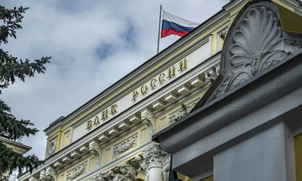 Банк России временно приостановил публикацию данных об иностранных поставщиках платежных услуг