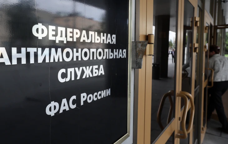 Правительство утвердило новые пороги активов для сделок с финорганизациями