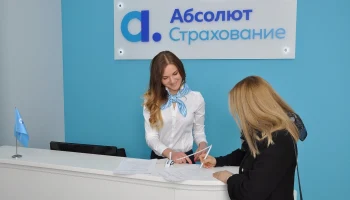 &laquo;Абсолют Страхование&raquo; выплатила 7,5 млн рублей по каско за грузовик MAN после ДТП