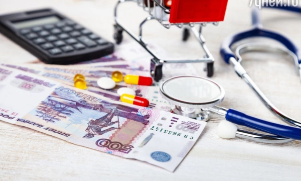 Налоговый вычет за лечение: как вернуть до 19 500 рублей и больше из бюджета Налоговый вычет за лечение: как вернуть до 19 500 рублей и больше из бюджета