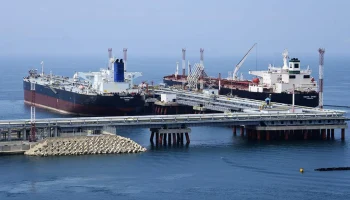 В России создадут госкомпанию для страхования морского экспорта сырья