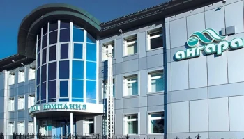 Экс-главу СК "Ангара" обязали выплатить 1,5 млрд рублей