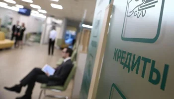 Исследование показало предпочтения россиян в выборе сумм и целей кредитования