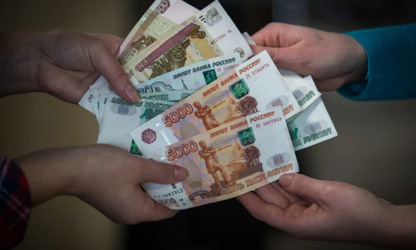 Эксперты предвидят значительный рост заработных плат в России