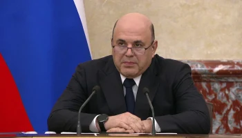 Правительство РФ направит свыше 60 млрд рублей на высокотехнологичную помощь