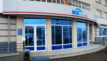 Рекордный рост участников на Junior PayTech Forum 2025: Страховой Дом ВСК поддержал молодые таланты финтех-индустрии