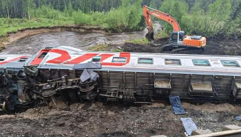 Страховая компания &laquo;СОГАЗ&raquo; выплатит до 193 млн рублей за крушение поезда &laquo;Воркута-Новороссийск&raquo;