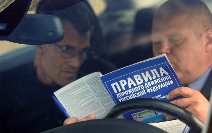 Новые штрафы и правила для водителей: что изменится в 2025 году