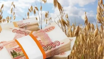 ​Аграрии РФ получили 3,4 млрд рублей страховых выплат в I квартале 2026 года