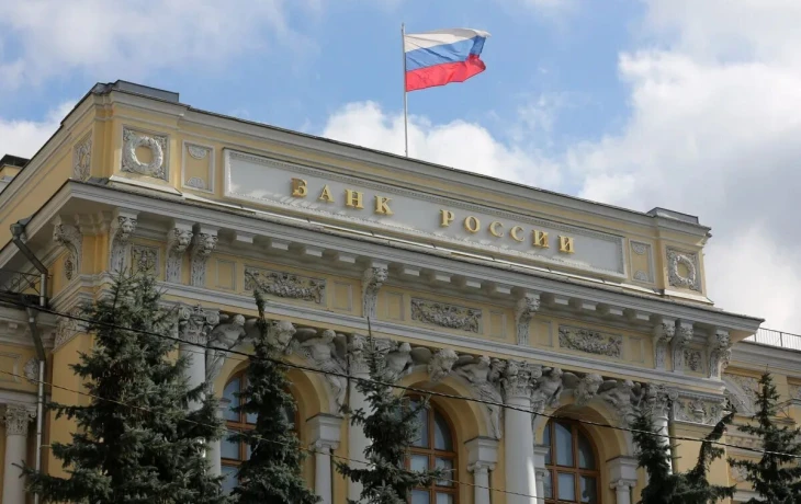 ​ЦБ РФ оценил долю иностранного капитала в банках и страховых компаниях