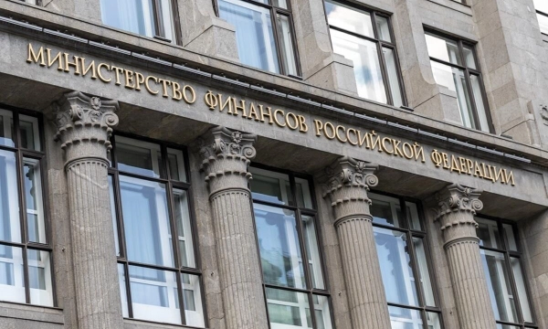 Минфин предложил легализовать наличные расчеты россиян за рубежом