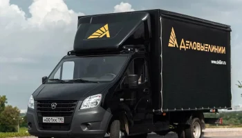 «АльфаСтрахование» и «Деловые Линии» роботизировали выплаты за задержку грузов