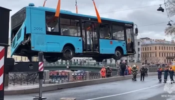 Ингосстрах" выплатит до 2 млн рублей пострадавшим и семьям погибших в ДТП с автобусом в Петербурге