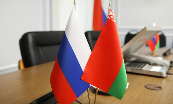 Россия и Беларусь укрепляют финансовое сотрудничество: подписан закон о взаимном контроле рынков